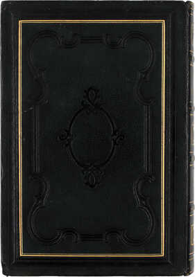 Адрес-календарь. Общая роспись начальствующих и прочих должностных лиц по всем управлениям в Империи, и по главным управлениям в Царстве Польском и в Великом княжестве Финляндском. На 1865–1866 год. [В 2 ч.]. Ч. 1–2. СПб., [1865].